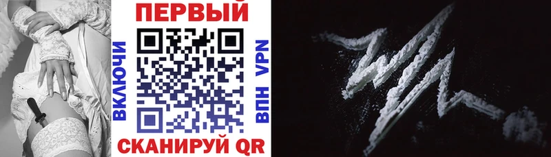 где продают   Алексин  Amphetamine 98% 