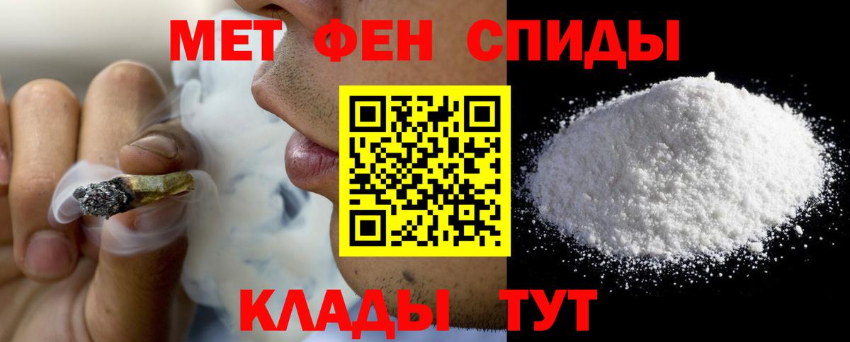 Алексин  АМФ 97%  АМФ  Вход с VPN 