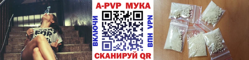 Alpha PVP крисы CK  Алексин 