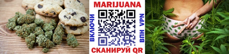 ссылка на мегу как зайти  Алексин  Еда ТГК марихуана  где найти  