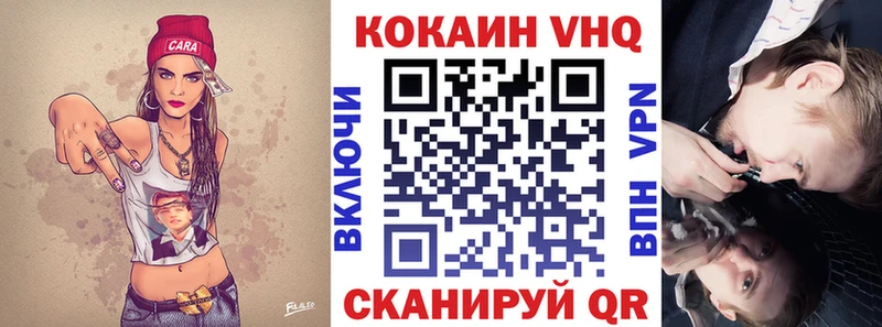 OMG ссылка где можно купить Алексин площадка какой сайт Кокаин 99%