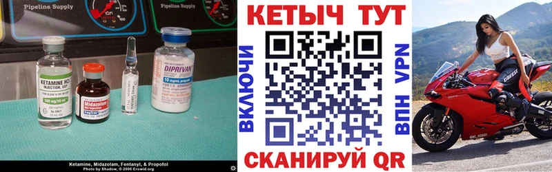 дарнет шоп  darknet состав  КЕТАМИН VHQ  Алексин 