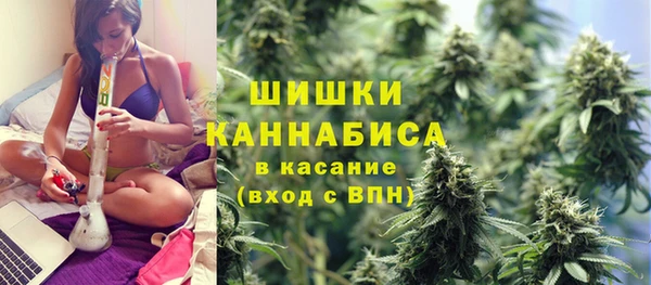 мескалин Абинск