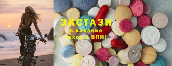мескалин Абинск