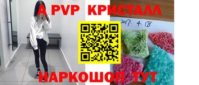 хмурый Абакан