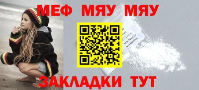 хмурый Абакан