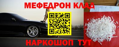кокаин колумбия Азнакаево