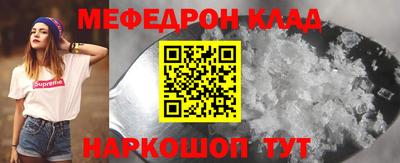хмурый Абакан