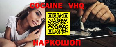 кокаин колумбия Азнакаево