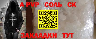 хмурый Абакан
