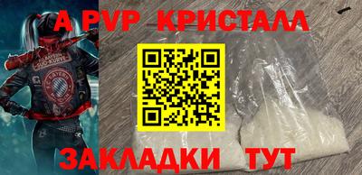 хмурый Абакан