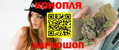 MESCALINE Абинск