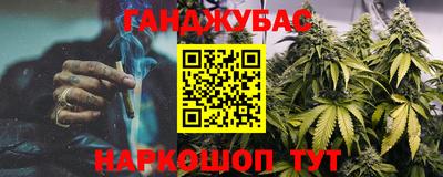 кокаин колумбия Азнакаево