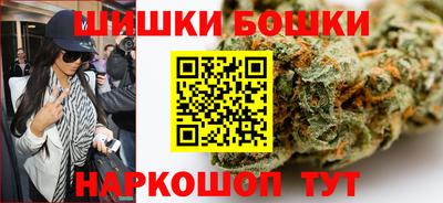 кокаин колумбия Азнакаево