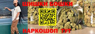 кокаин колумбия Азнакаево