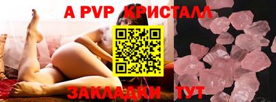кокаин колумбия Азнакаево