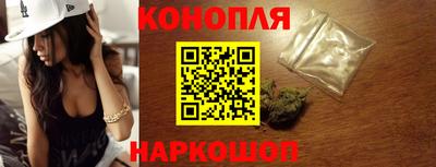 кокаин колумбия Азнакаево