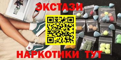 кокаин колумбия Азнакаево