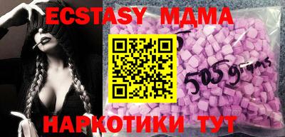 хмурый Абакан
