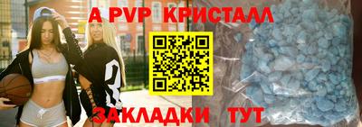 хмурый Абакан