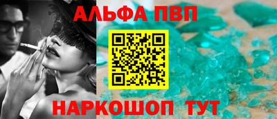 кокаин колумбия Азнакаево