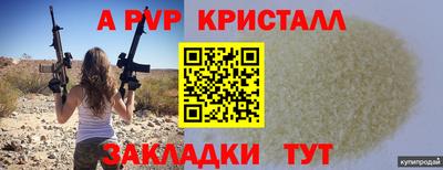 хмурый Абакан
