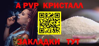 кокаин колумбия Азнакаево