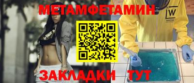 хмурый Абакан