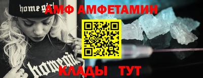 кокаин колумбия Азнакаево