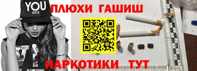 хмурый Абакан