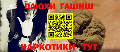 хмурый Абакан