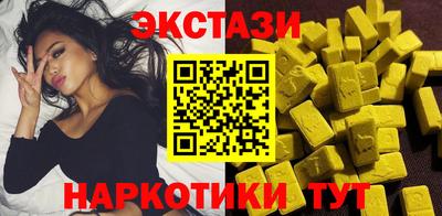 кокаин колумбия Азнакаево