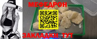 кокаин колумбия Азнакаево