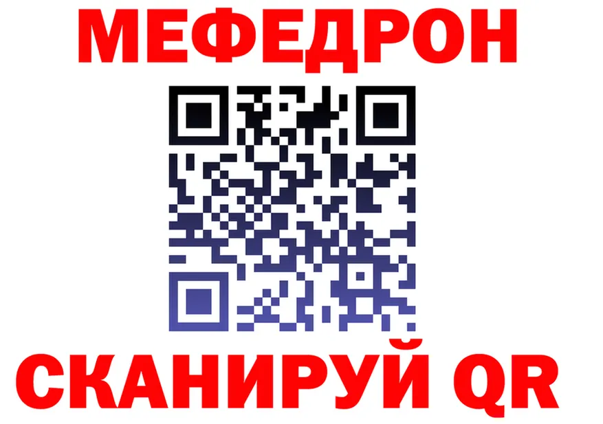 КЕТАМИН VHQ зеркало маркетплейс OMG Алексин
