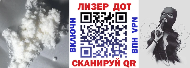 ЛСД экстази кислота OMG ссылки Алексин закладки